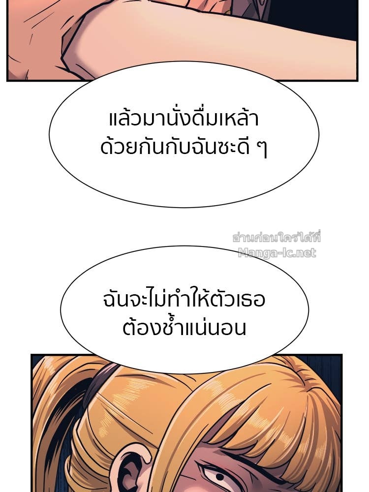 Doujin-Lc- อ่าน โดจิน มังฮวา เกาหลี ญี่ปุ่น จีน แปลไทย โคตรแกร่ง ตอนที่ 1 2 3 4 5 6 7 8 9 10 11 12 13 14 ฟรี ไม่มีโฆษณา อ่าน โดจิน Manhwa เกาหลี ญี่ปุ่น จีน เรามีครบ คัดมาให้เน้นๆ โดจิน 18+ รับประกันความฟินโดย Doujin Lc