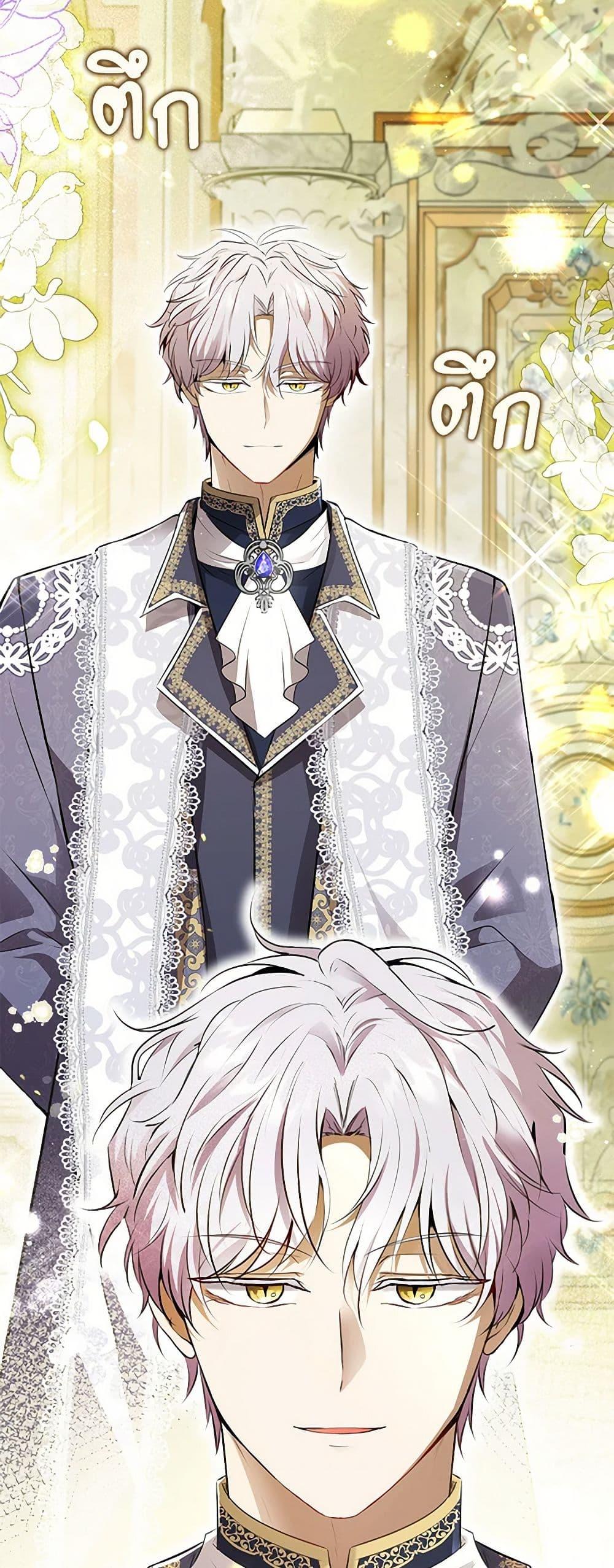 Manga-lc-com อ่านมังงะ อ่านการ์ตูน ออนไลน์ ฟรี Baby Squirrel Is Good at Everything ตอนที่ 1 2 3 4 5 6 7 8 9 10 11 12 13 14 ฟรี ไม่มีโฆษณา Manga-lc - อ่าน มังงะ อ่าน การ์ตูน ออนไลน์ อ่านมังงะ ฟรี