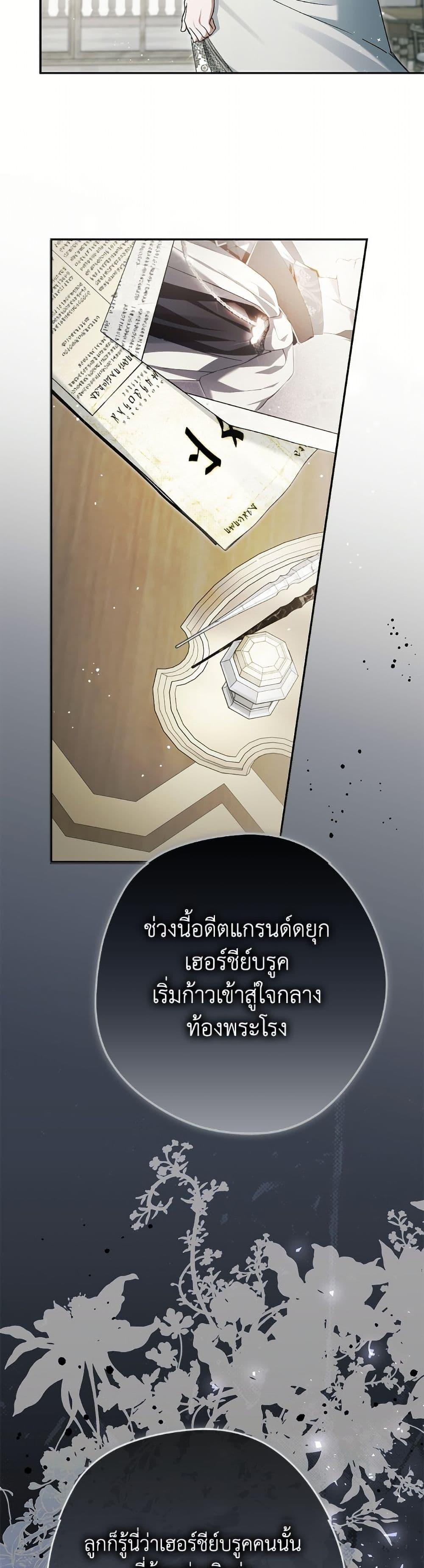 Manga-lc-com อ่านมังงะ อ่านการ์ตูน ออนไลน์ ฟรี An Extra Stole the Male Leads ตอนที่ 1 2 3 4 5 6 7 8 9 10 11 12 13 14 ฟรี ไม่มีโฆษณา Manga-lc - อ่าน มังงะ อ่าน การ์ตูน ออนไลน์ อ่านมังงะ ฟรี