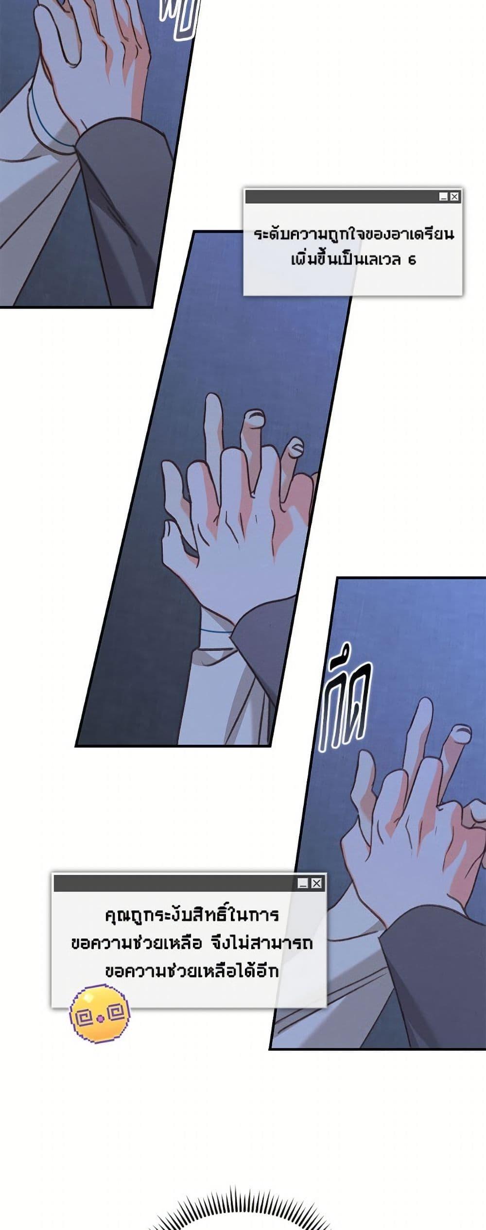 Manga-lc-com อ่านมังงะ อ่านการ์ตูน ออนไลน์ ฟรี How to Survive as a Maid in a Horror Game ตอนที่ 1 2 3 4 5 6 7 8 9 10 11 12 13 14 ฟรี ไม่มีโฆษณา Manga-lc - อ่าน มังงะ อ่าน การ์ตูน ออนไลน์ อ่านมังงะ ฟรี