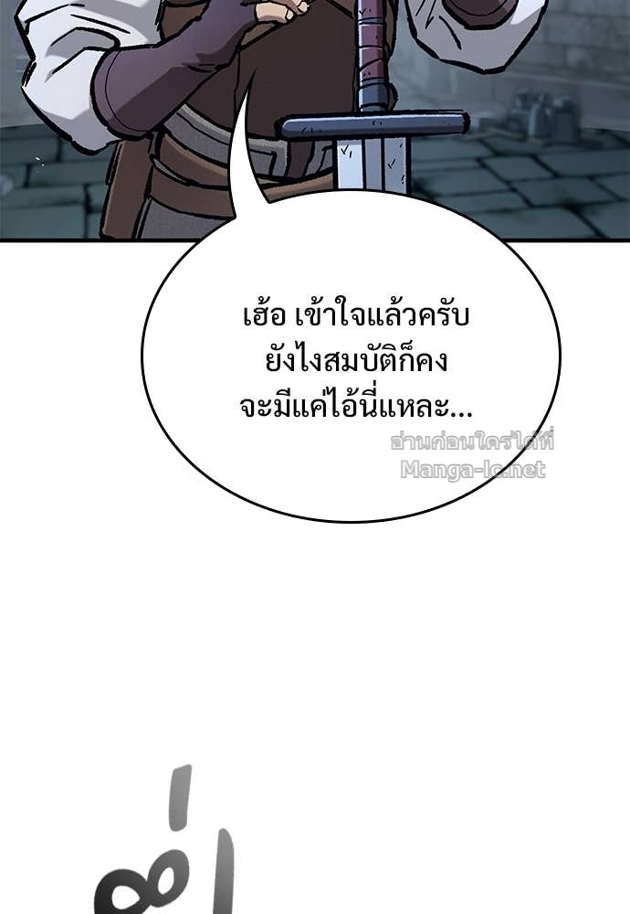 Doujin-Lc- อ่าน โดจิน มังฮวา เกาหลี ญี่ปุ่น จีน แปลไทย อัศวินวันเดียว ตอนที่ 1 2 3 4 5 6 7 8 9 10 11 12 13 14 ฟรี ไม่มีโฆษณา อ่าน โดจิน Manhwa เกาหลี ญี่ปุ่น จีน เรามีครบ คัดมาให้เน้นๆ โดจิน 18+ รับประกันความฟินโดย Doujin Lc