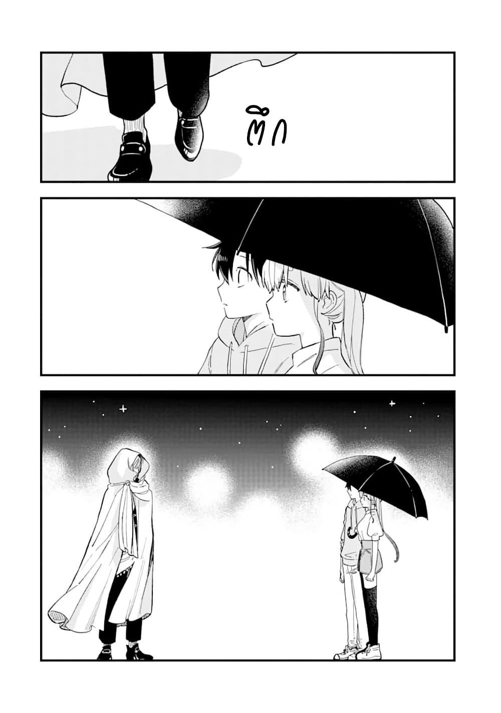 Manga-lc-com อ่านมังงะ อ่านการ์ตูน ออนไลน์ ฟรี Hoshoku-kei heroine ni ato ichi-nen inai ni taberaremasu ตอนที่ 1 2 3 4 5 6 7 8 9 10 11 12 13 14 ฟรี ไม่มีโฆษณา Manga-lc - อ่าน มังงะ อ่าน การ์ตูน ออนไลน์ อ่านมังงะ ฟรี