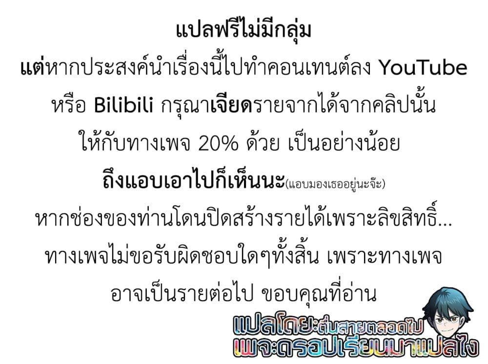 Manga-lc-com อ่านมังงะ อ่านการ์ตูน ออนไลน์ ฟรี Savage Fang Ojou-sama Shijou Saikyou no Youhei wa Shijou Saikyou no Bougyaku Reijou to Natte Nidome no Sekai wo Musou Suru ตอนที่ 1 2 3 4 5 6 7 8 9 10 11 12 13 14 ฟรี ไม่มีโฆษณา Manga-lc - อ่าน มังงะ อ่าน การ์ตูน ออนไลน์ อ่านมังงะ ฟรี