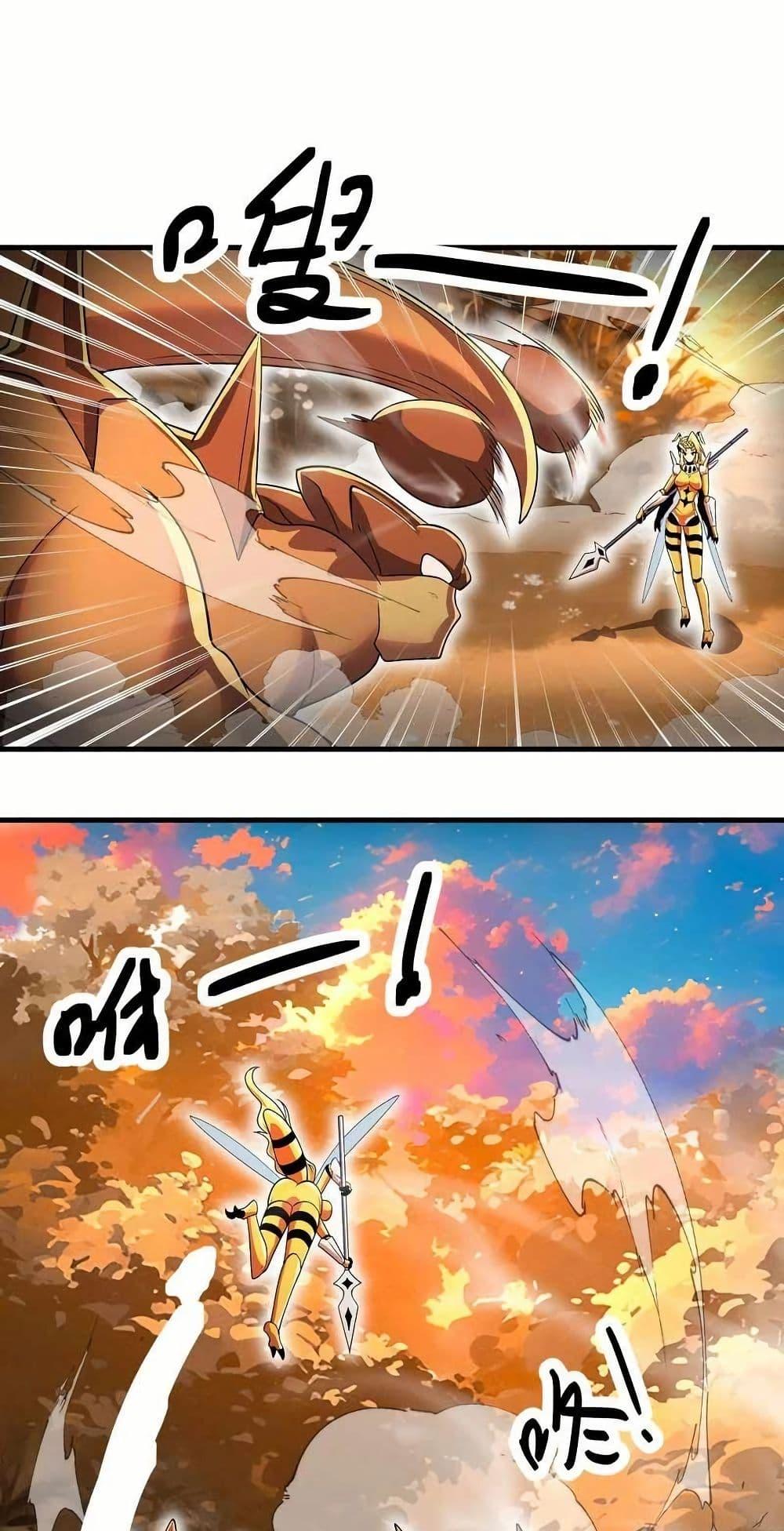 Manga-lc-com อ่านมังงะ อ่านการ์ตูน ออนไลน์ ฟรี My Clone is the Space Bug King ตอนที่ 1 2 3 4 5 6 7 8 9 10 11 12 13 14 ฟรี ไม่มีโฆษณา Manga-lc - อ่าน มังงะ อ่าน การ์ตูน ออนไลน์ อ่านมังงะ ฟรี