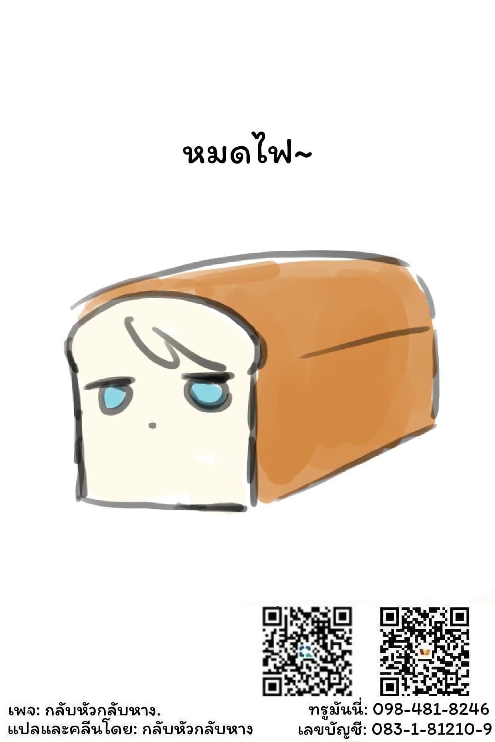 Manga-lc-com อ่านมังงะ อ่านการ์ตูน ออนไลน์ ฟรี Yandere ka to Omottara Motto Yabe Onna Datta ตอนที่ 1 2 3 4 5 6 7 8 9 10 11 12 13 14 ฟรี ไม่มีโฆษณา Manga-lc - อ่าน มังงะ อ่าน การ์ตูน ออนไลน์ อ่านมังงะ ฟรี