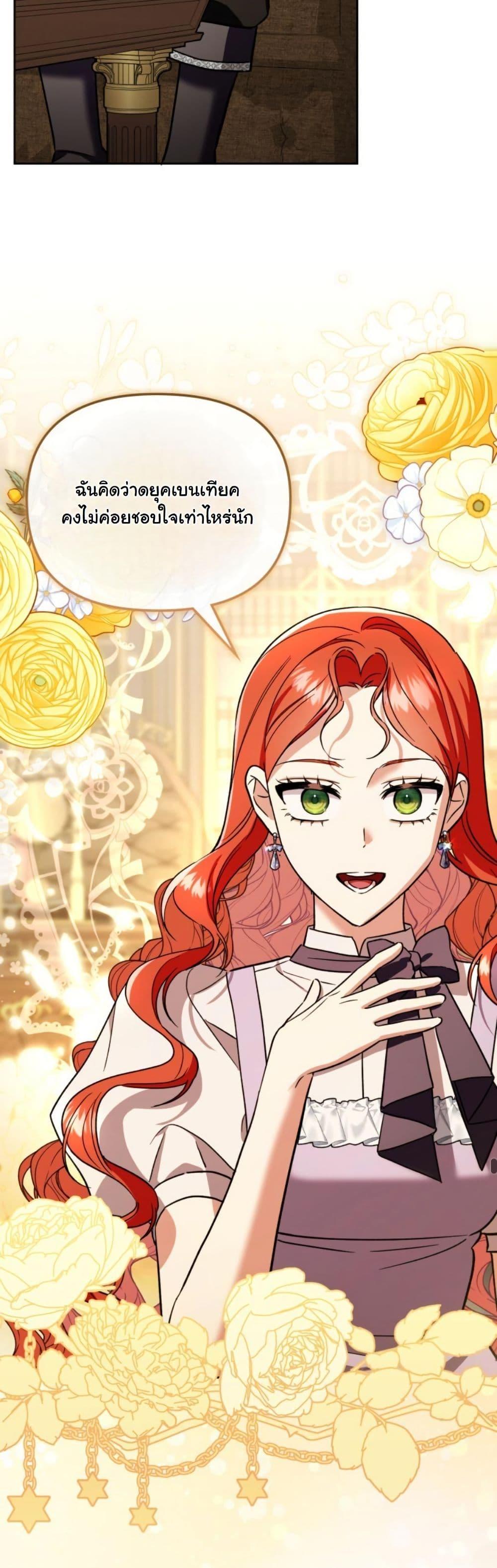 Manga-lc-com อ่านมังงะ อ่านการ์ตูน ออนไลน์ ฟรี A Slave of Rubelfast ตอนที่ 1 2 3 4 5 6 7 8 9 10 11 12 13 14 ฟรี ไม่มีโฆษณา Manga-lc - อ่าน มังงะ อ่าน การ์ตูน ออนไลน์ อ่านมังงะ ฟรี