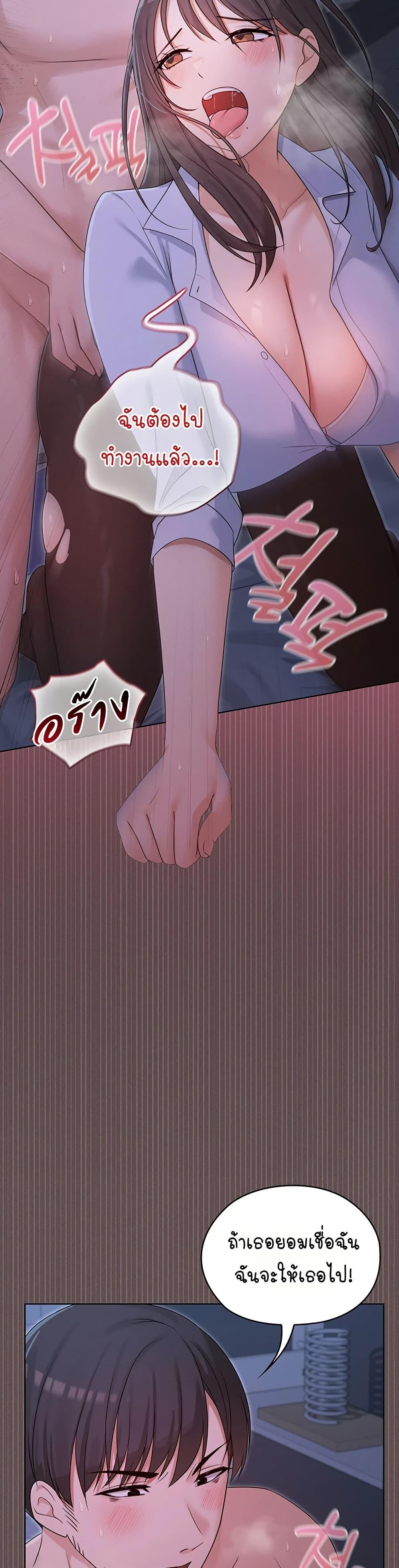 Doujin-Lc- อ่าน โดจิน มังฮวา เกาหลี ญี่ปุ่น จีน แปลไทย Magical Wife ตอนที่ 1 2 3 4 5 6 7 8 9 10 11 12 13 14 ฟรี ไม่มีโฆษณา อ่าน โดจิน Manhwa เกาหลี ญี่ปุ่น จีน เรามีครบ คัดมาให้เน้นๆ โดจิน 18+ รับประกันความฟินโดย  Doujin Lc