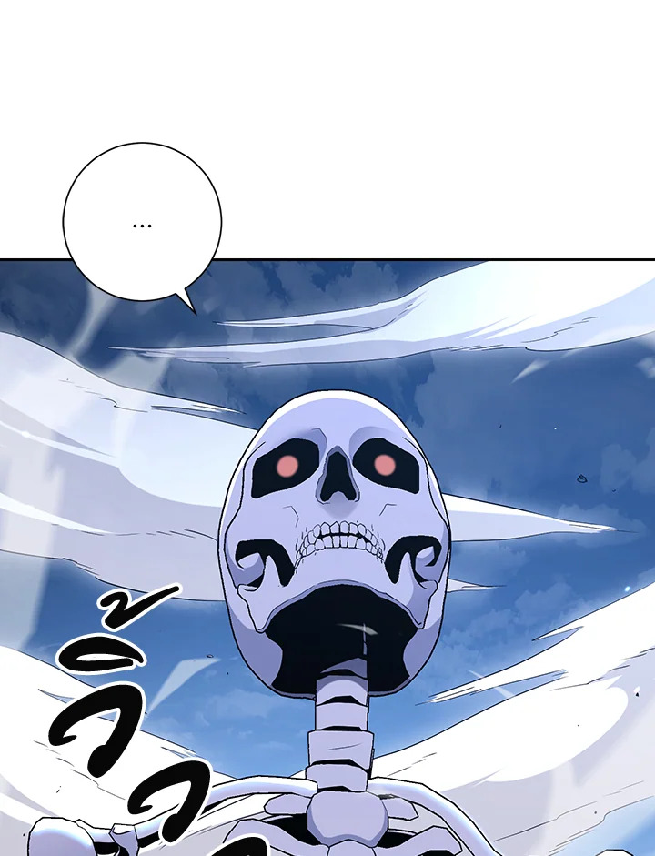 พลทหารโครงกระดูกผู้ม ตอนที่ 139 รูปที่ 143