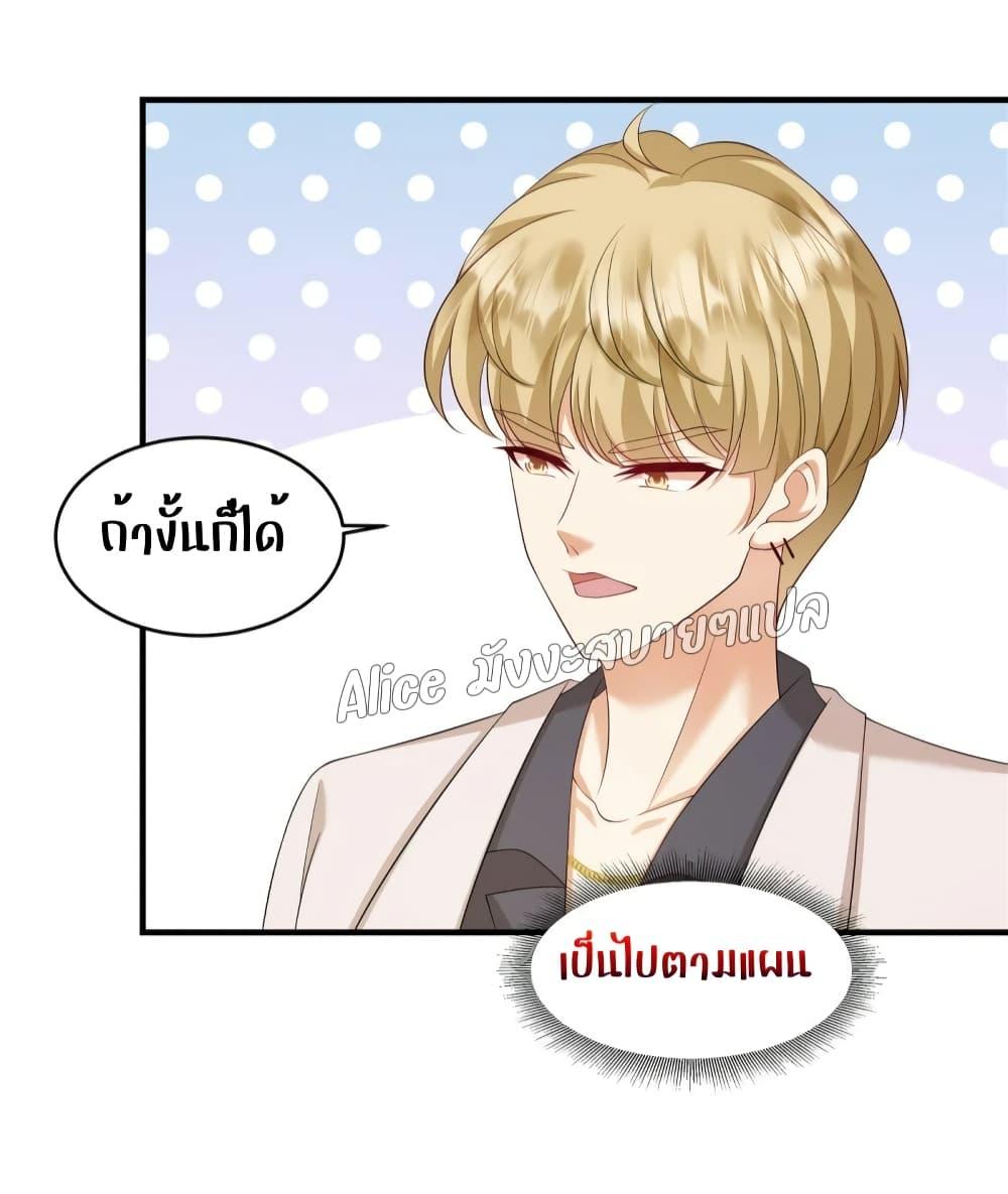 Manga-lc-com อ่านมังงะ อ่านการ์ตูน ออนไลน์ ฟรี PamperingtheP ตอนที่ 1 2 3 4 5 6 7 8 9 10 11 12 13 14 ฟรี ไม่มีโฆษณา Manga-lc - อ่าน มังงะ อ่าน การ์ตูน ออนไลน์ อ่านมังงะ ฟรี