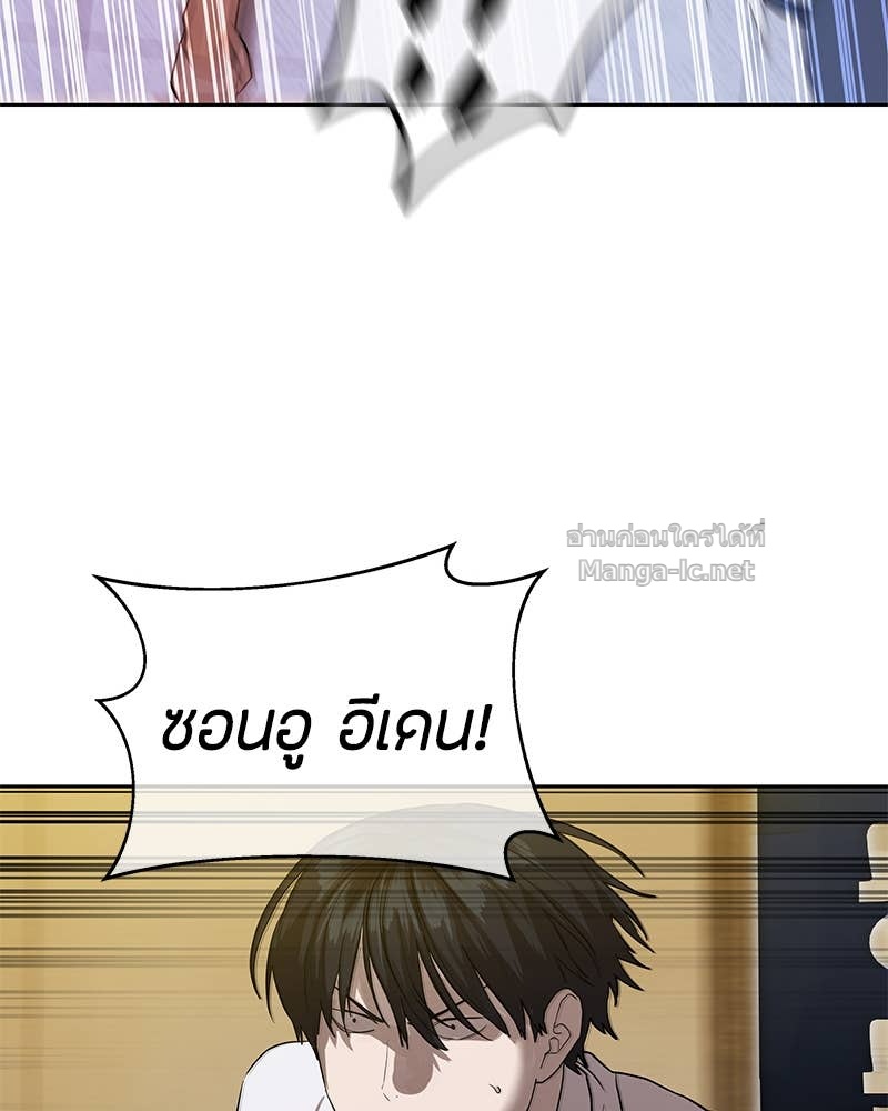 Doujin-Lc- อ่าน โดจิน มังฮวา เกาหลี ญี่ปุ่น จีน แปลไทย ข้าราชการพิเศษ ตอนที่ 1 2 3 4 5 6 7 8 9 10 11 12 13 14 ฟรี ไม่มีโฆษณา อ่าน โดจิน Manhwa เกาหลี ญี่ปุ่น จีน เรามีครบ คัดมาให้เน้นๆ โดจิน 18+ รับประกันความฟินโดย Doujin Lc