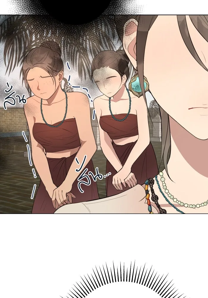 จันทร์เจ้า ตอนที่ ตอนที่ ๑   ปีศาจในร่างเจ้าหญิง รูปที่ 88