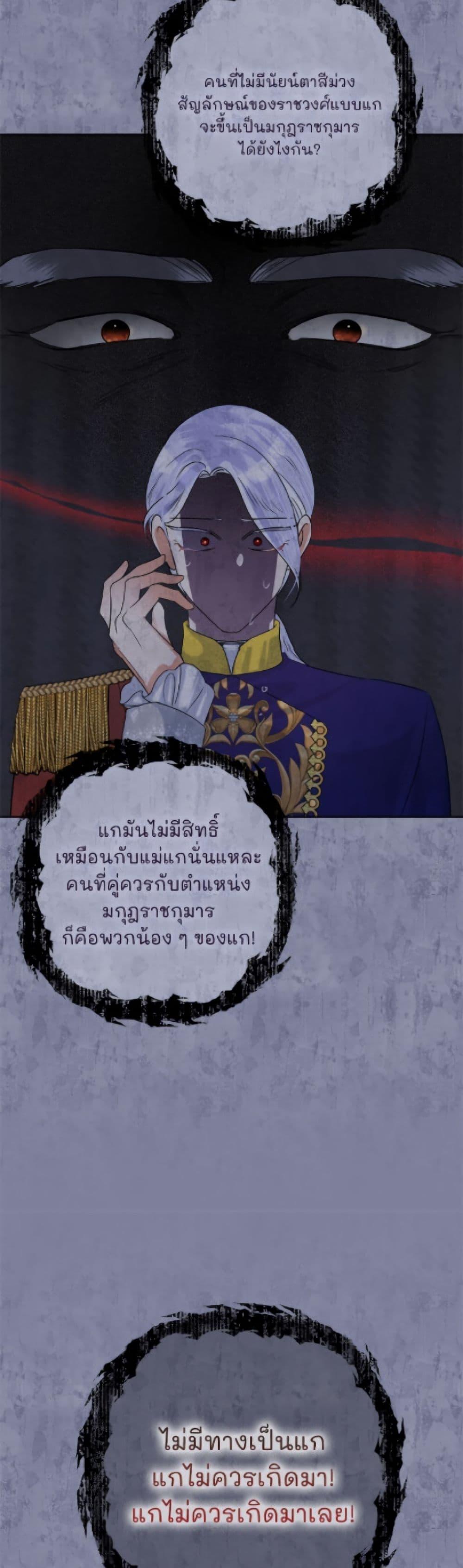 Manga-lc-com อ่านมังงะ อ่านการ์ตูน ออนไลน์ ฟรี Today the Villainess Has Fun Again ตอนที่ 1 2 3 4 5 6 7 8 9 10 11 12 13 14 ฟรี ไม่มีโฆษณา Manga-lc - อ่าน มังงะ อ่าน การ์ตูน ออนไลน์ อ่านมังงะ ฟรี