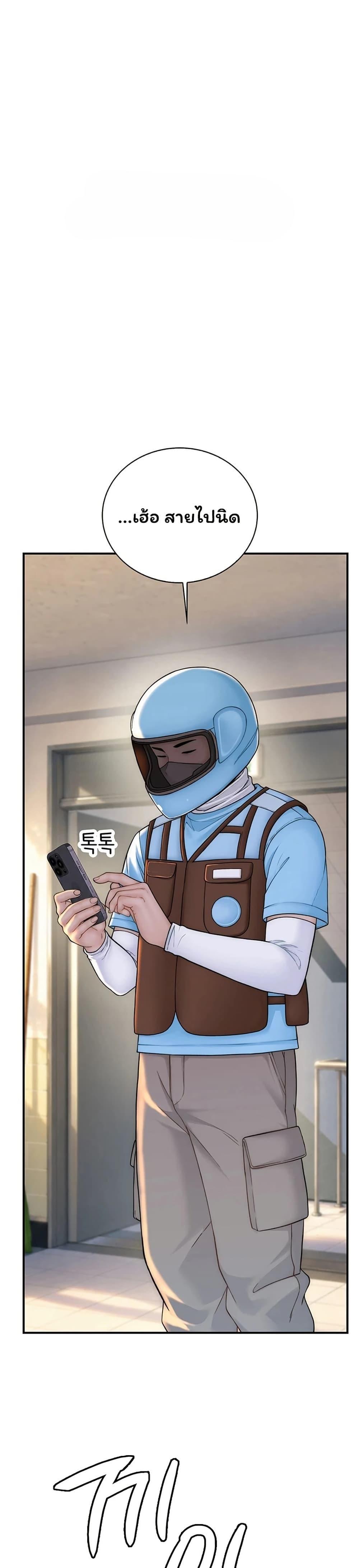 Doujin-Lc- อ่าน โดจิน มังฮวา เกาหลี ญี่ปุ่น จีน แปลไทย Scumbag ตอนที่ 1 2 3 4 5 6 7 8 9 10 11 12 13 14 ฟรี ไม่มีโฆษณา อ่าน โดจิน Manhwa เกาหลี ญี่ปุ่น จีน เรามีครบ คัดมาให้เน้นๆ โดจิน 18+ รับประกันความฟินโดย  Doujin Lc