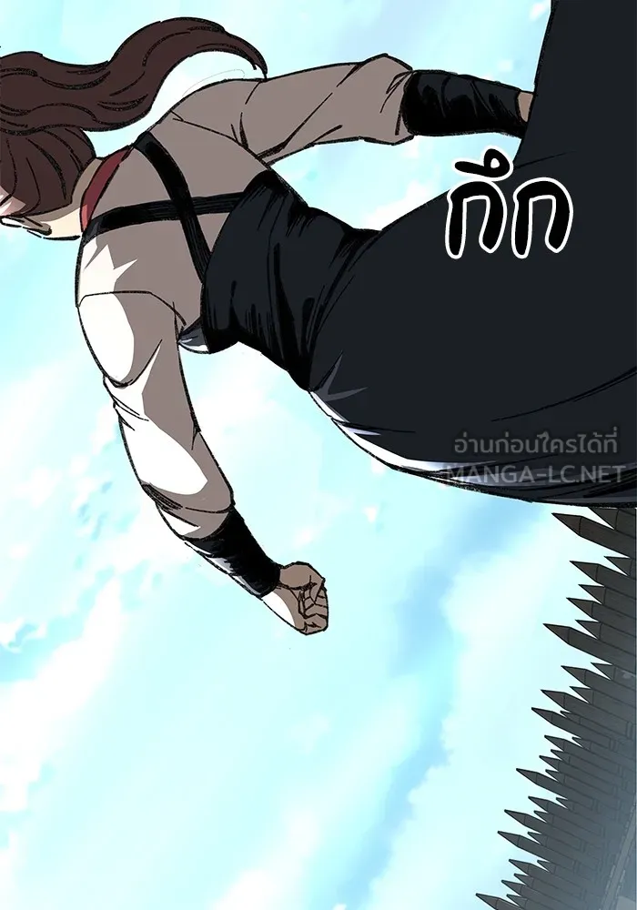 คุณปู่จอมยุทธกับหลานสาวสุดแกร่ง ตอนที่ 9 รูปที่ 33