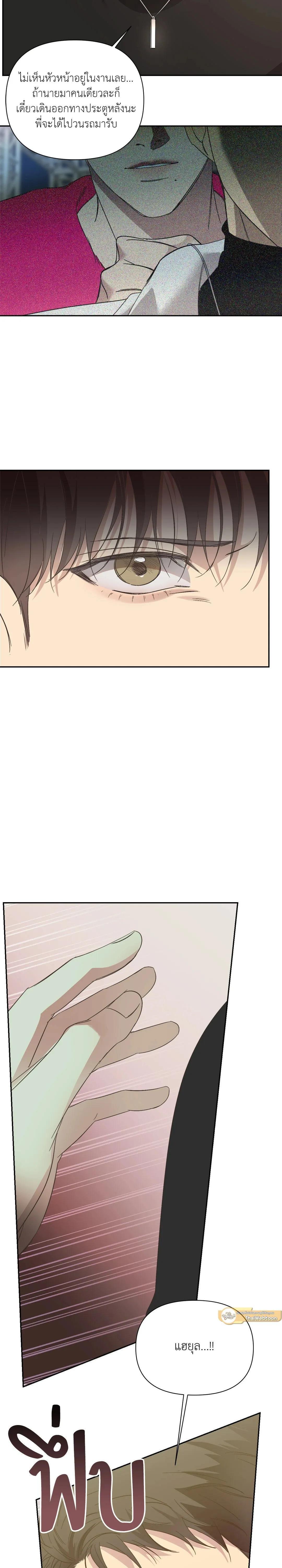 Manga-lc-com อ่านมังงะ อ่านการ์ตูน ออนไลน์ ฟรี Backlight ตอนที่ 1 2 3 4 5 6 7 8 9 10 11 12 13 14 ฟรี ไม่มีโฆษณา Manga-lc - อ่าน มังงะ อ่าน การ์ตูน ออนไลน์ อ่านมังงะ ฟรี