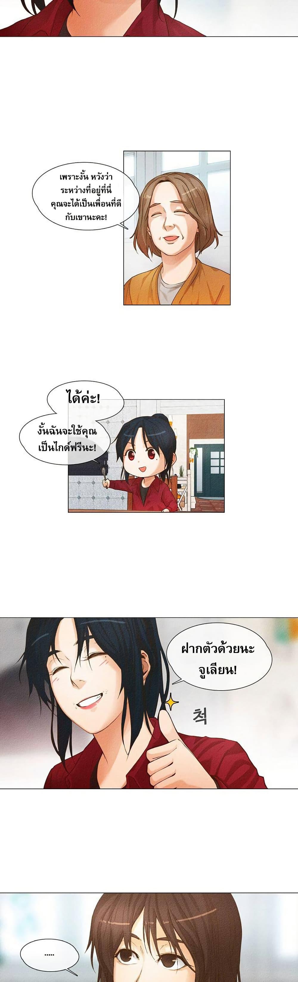 Manga-lc-com อ่านมังงะ อ่านการ์ตูน ออนไลน์ ฟรี Movies Are Real ตอนที่ 1 2 3 4 5 6 7 8 9 10 11 12 13 14 ฟรี ไม่มีโฆษณา Manga-lc - อ่าน มังงะ อ่าน การ์ตูน ออนไลน์ อ่านมังงะ ฟรี