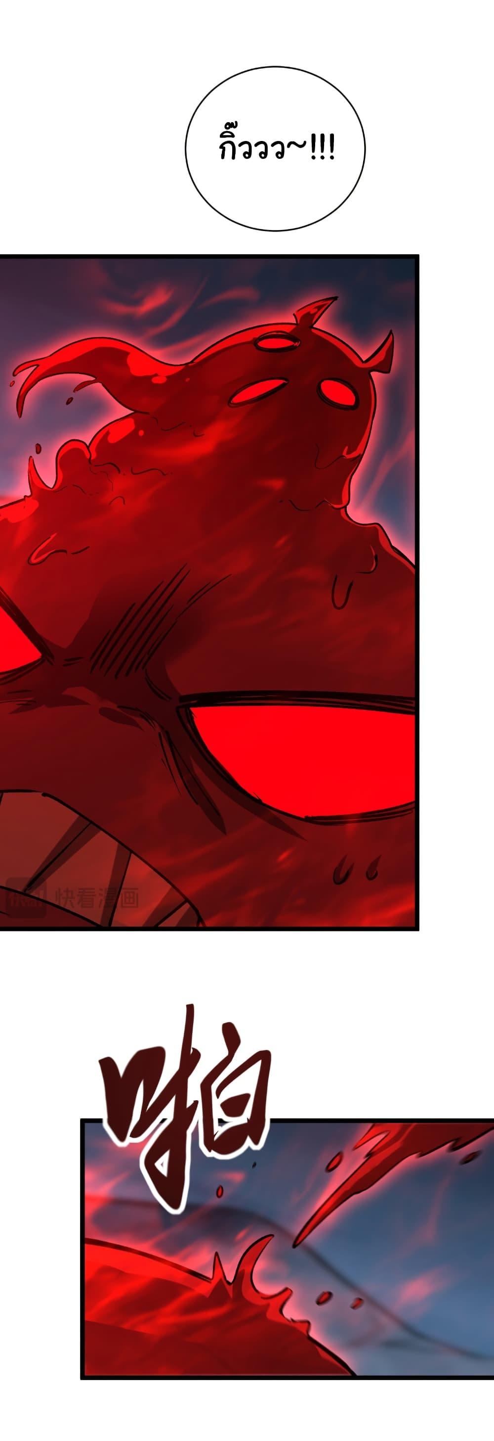 Manga-lc-com อ่านมังงะ อ่านการ์ตูน ออนไลน์ ฟรี Summon the devil, I am the abyss ตอนที่ 1 2 3 4 5 6 7 8 9 10 11 12 13 14 ฟรี ไม่มีโฆษณา Manga-lc - อ่าน มังงะ อ่าน การ์ตูน ออนไลน์ อ่านมังงะ ฟรี