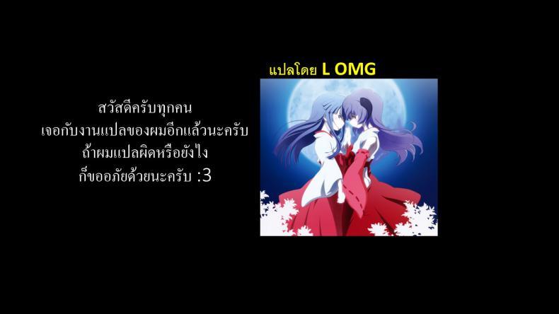 Doujin-Lc- อ่าน โดจิน มังฮวา เกาหลี ญี่ปุ่น จีน แปลไทย สะดุดรักยัยแฟนเช่า [Yahiro Pochi] Rental Kanojo Osawari Shimasu ตอนที่ 1 2 3 4 5 6 7 8 9 10 11 12 13 14 ฟรี ไม่มีโฆษณา อ่าน โดจิน Manhwa เกาหลี ญี่ปุ่น จีน เรามีครบ คัดมาให้เน้นๆ โดจิน 18+ รับประกันความฟินโดย  Doujin Lc