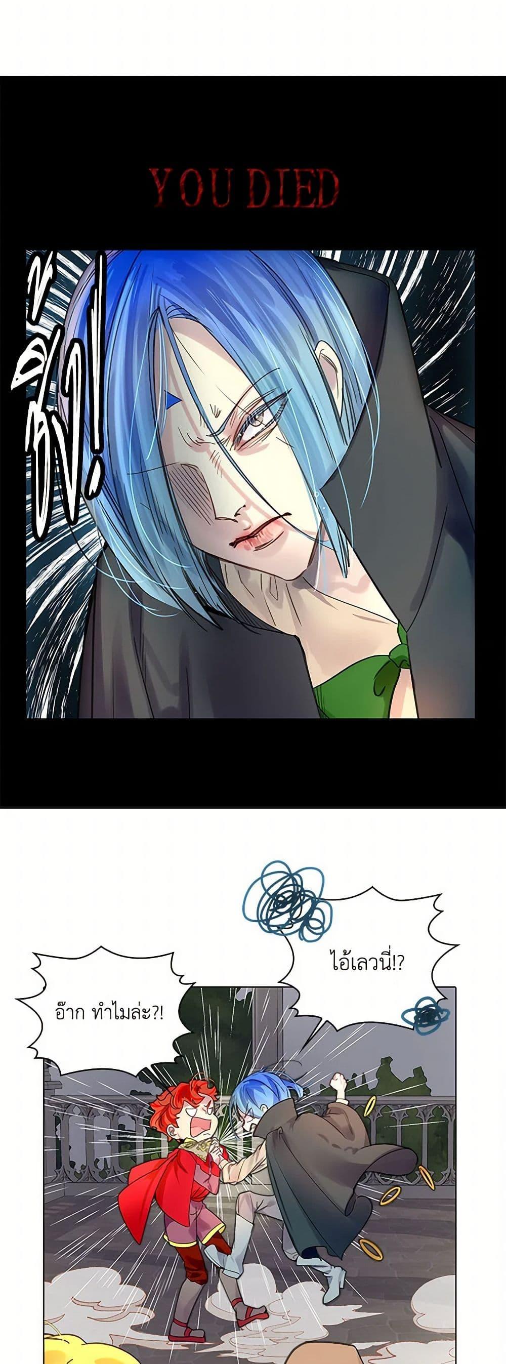 Manga-lc-com อ่านมังงะ อ่านการ์ตูน ออนไลน์ ฟรี Miss Not-So Sidekick ตอนที่ 1 2 3 4 5 6 7 8 9 10 11 12 13 14 ฟรี ไม่มีโฆษณา Manga-lc - อ่าน มังงะ อ่าน การ์ตูน ออนไลน์ อ่านมังงะ ฟรี