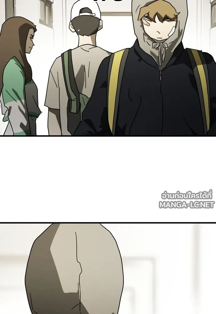 Manga-lc-com อ่านมังงะ อ่านการ์ตูน ออนไลน์ ฟรี วันดีคืนดี โซลก็ ตอนที่ 1 2 3 4 5 6 7 8 9 10 11 12 13 14 ฟรี ไม่มีโฆษณา Manga-lc - อ่าน มังงะ อ่าน การ์ตูน ออนไลน์ อ่านมังงะ ฟรี
