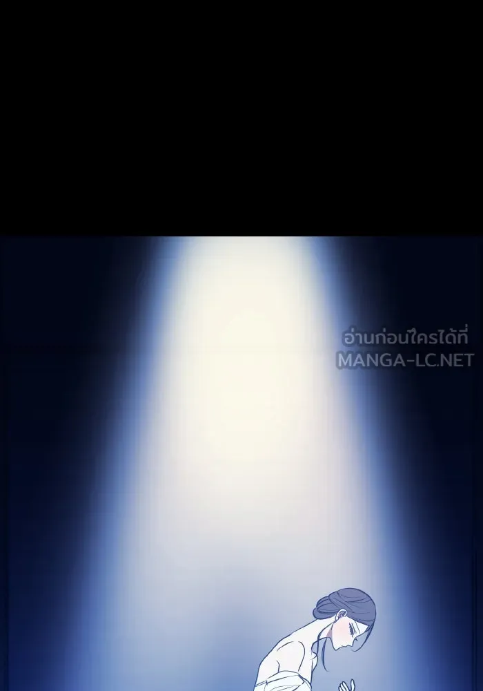 รักนี้ไม่มีรีไซเคิล ตอนที่ 90 รูปที่ 105