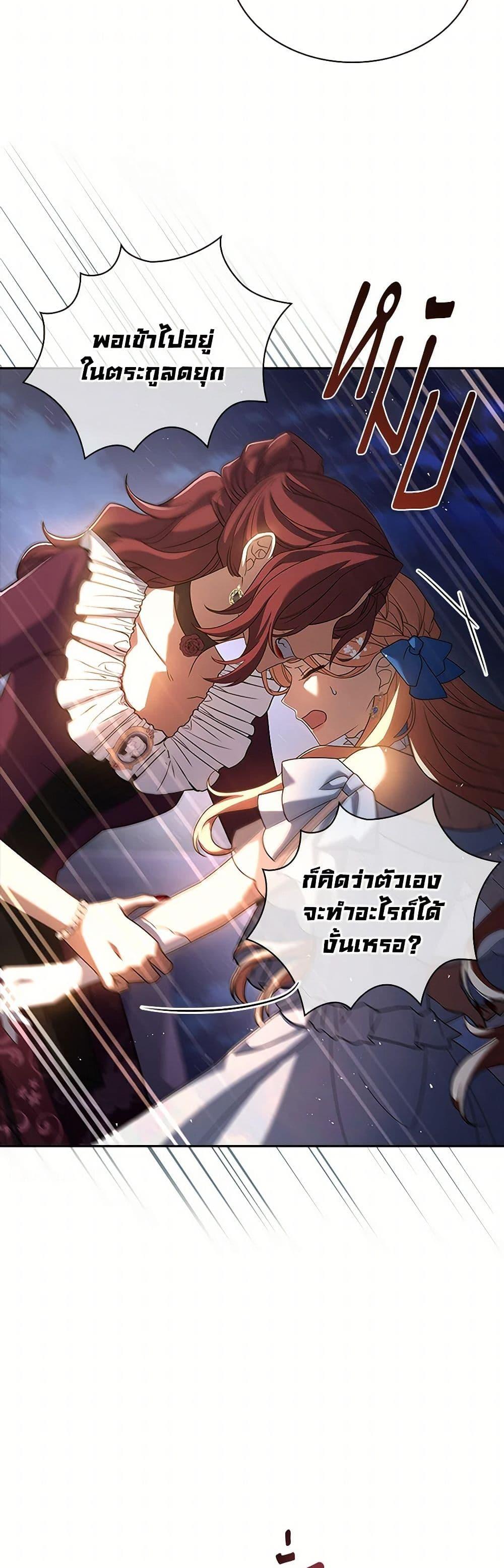 Manga-lc-com อ่านมังงะ อ่านการ์ตูน ออนไลน์ ฟรี Happy Sea World ตอนที่ 1 2 3 4 5 6 7 8 9 10 11 12 13 14 ฟรี ไม่มีโฆษณา Manga-lc - อ่าน มังงะ อ่าน การ์ตูน ออนไลน์ อ่านมังงะ ฟรี