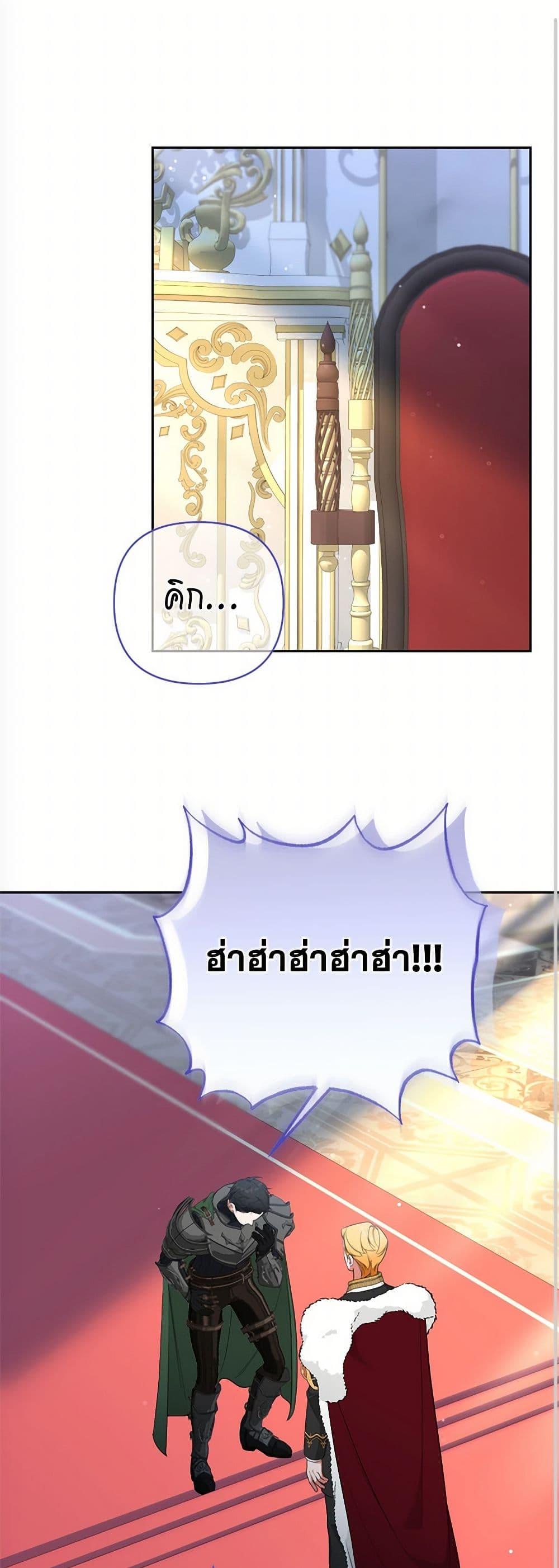 Manga-lc-com อ่านมังงะ อ่านการ์ตูน ออนไลน์ ฟรี Breaking News ตอนที่ 1 2 3 4 5 6 7 8 9 10 11 12 13 14 ฟรี ไม่มีโฆษณา Manga-lc - อ่าน มังงะ อ่าน การ์ตูน ออนไลน์ อ่านมังงะ ฟรี