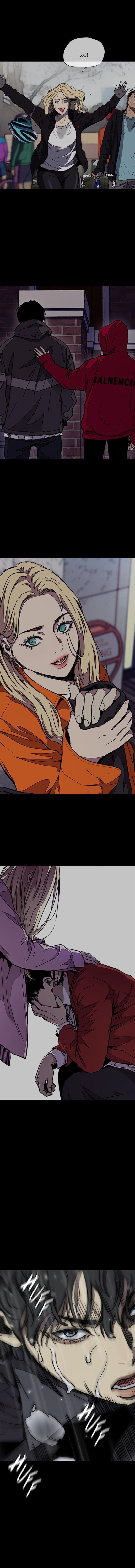 Manga-lc-com อ่านมังงะ อ่านการ์ตูน ออนไลน์ ฟรี Wind Breaker ปั่นสู้ฝัน ตอนที่ 1 2 3 4 5 6 7 8 9 10 11 12 13 14 ฟรี ไม่มีโฆษณา Manga-lc - อ่าน มังงะ อ่าน การ์ตูน ออนไลน์ อ่านมังงะ ฟรี