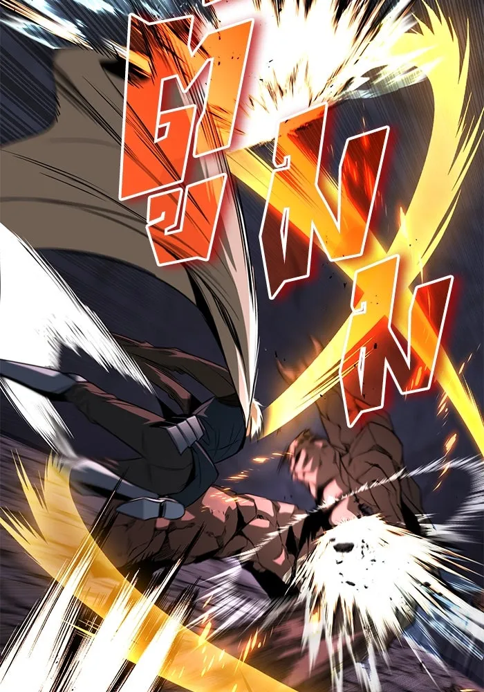 ชีวิตพลิกผันของลอร์ดผู้เกียจคร้าน ตอนที่ 111 ความมืดที่สามารถทะลวงผ่านไปได รูปที่ 100