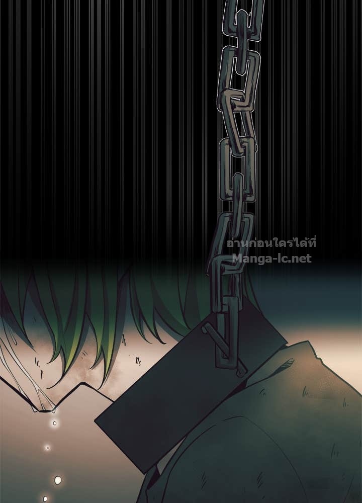 Doujin-Lc- อ่าน โดจิน มังฮวา เกาหลี ญี่ปุ่น จีน แปลไทย ผู้พิชิตเกมป้องกันฐาน ตอนที่ 1 2 3 4 5 6 7 8 9 10 11 12 13 14 ฟรี ไม่มีโฆษณา อ่าน โดจิน Manhwa เกาหลี ญี่ปุ่น จีน เรามีครบ คัดมาให้เน้นๆ โดจิน 18+ รับประกันความฟินโดย Doujin Lc