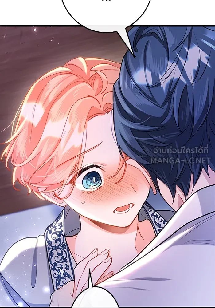 คุณหนูย้อนเวลามาเป็นอัศวิน ตอนที่ 103 รูปที่ 72