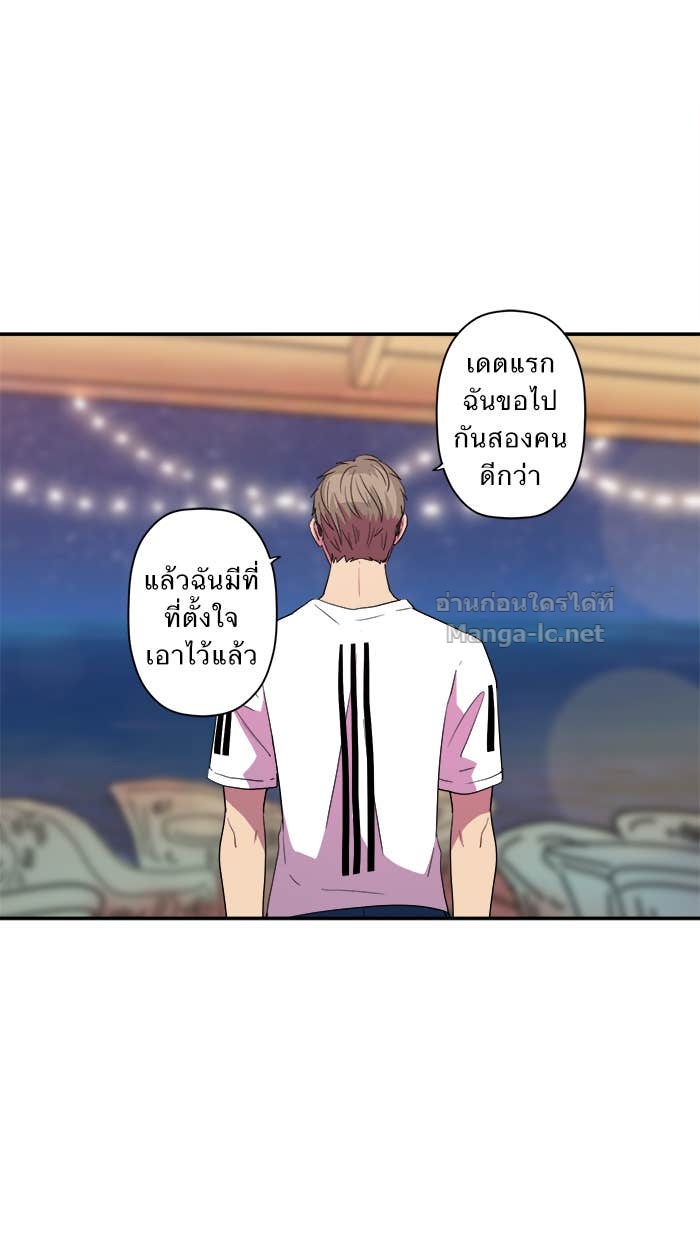 Doujin-Lc- อ่าน โดจิน มังฮวา เกาหลี ญี่ปุ่น จีน แปลไทย Take My Money รักนี้...มีเปย์ ตอนที่ 1 2 3 4 5 6 7 8 9 10 11 12 13 14 ฟรี ไม่มีโฆษณา อ่าน โดจิน Manhwa เกาหลี ญี่ปุ่น จีน เรามีครบ คัดมาให้เน้นๆ โดจิน 18+ รับประกันความฟินโดย Doujin Lc