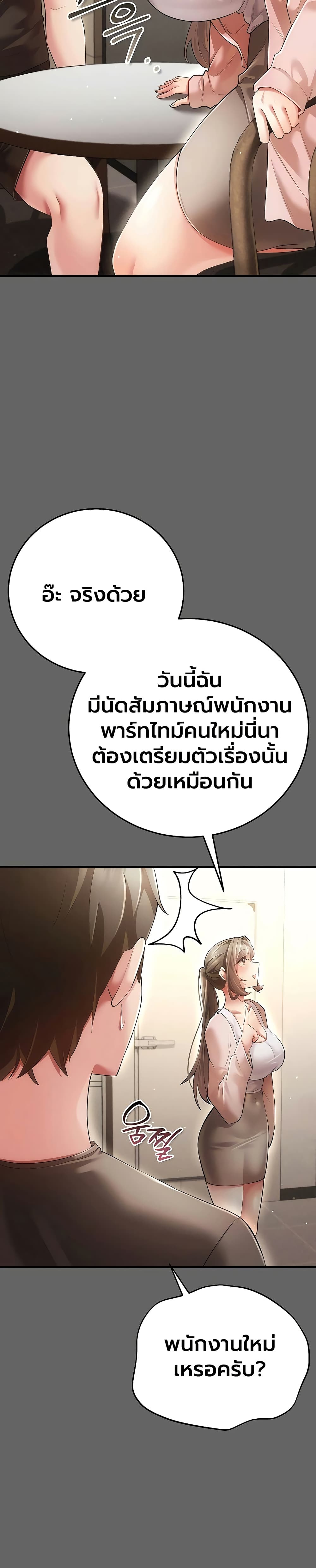 Doujin-Lc- อ่าน โดจิน มังฮวา เกาหลี ญี่ปุ่น จีน แปลไทย Perverted Pure Love สัมผัสลับ รักต้องห้าม ตอนที่ 1 2 3 4 5 6 7 8 9 10 11 12 13 14 ฟรี ไม่มีโฆษณา อ่าน โดจิน Manhwa เกาหลี ญี่ปุ่น จีน เรามีครบ คัดมาให้เน้นๆ โดจิน 18+ รับประกันความฟินโดย  Doujin Lc