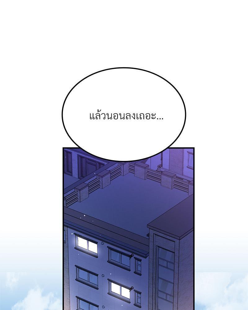Doujin-Lc- อ่าน โดจิน มังฮวา เกาหลี ญี่ปุ่น จีน แปลไทย Playing On Hard Mode ตอนที่ 1 2 3 4 5 6 7 8 9 10 11 12 13 14 ฟรี ไม่มีโฆษณา อ่าน โดจิน Manhwa เกาหลี ญี่ปุ่น จีน เรามีครบ คัดมาให้เน้นๆ โดจิน 18+ รับประกันความฟินโดย  Doujin Lc