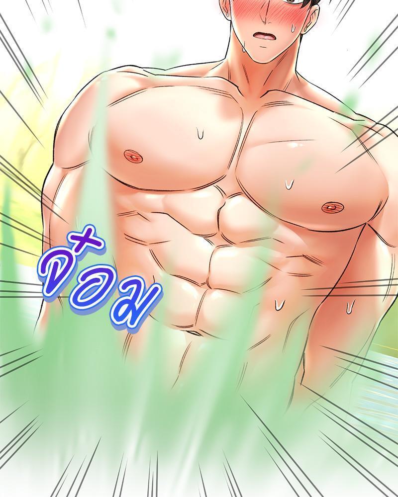 Doujin-Lc- อ่าน โดจิน มังฮวา เกาหลี ญี่ปุ่น จีน แปลไทย Herbal Love Story ตอนที่ 1 2 3 4 5 6 7 8 9 10 11 12 13 14 ฟรี ไม่มีโฆษณา อ่าน โดจิน Manhwa เกาหลี ญี่ปุ่น จีน เรามีครบ คัดมาให้เน้นๆ โดจิน 18+ รับประกันความฟินโดย  Doujin Lc