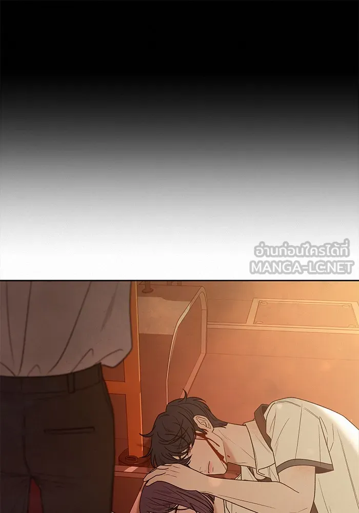 ปฏิบัติการรักวุ่นหัวใจ ตอนที่ 66 รูปที่ 9