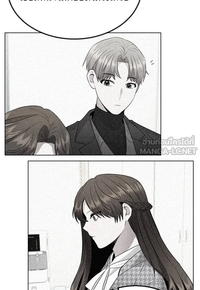 รักผิดแผน ตอนที่ 77 รูปที่ 102