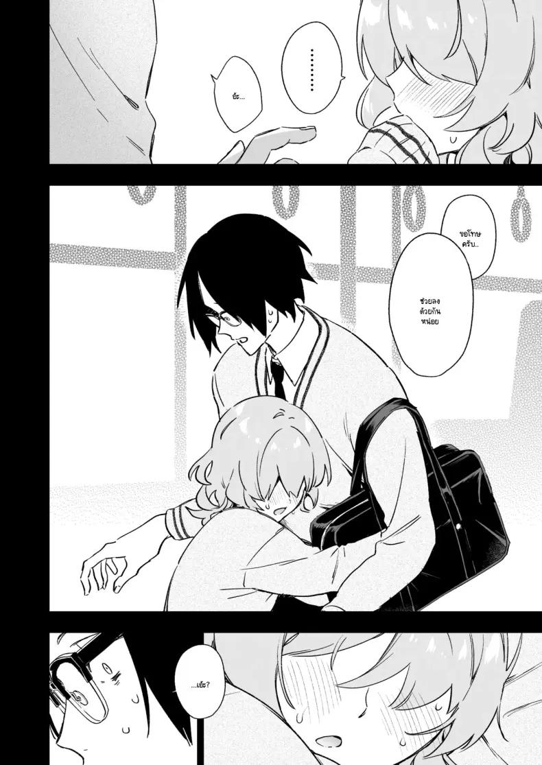 Doujin-Lc- อ่าน โดจิน มังฮวา เกาหลี ญี่ปุ่น จีน แปลไทย คุณฟุจิเอเดะเป็นซัคคิวบัส ตอนที่ 1 2 3 4 5 6 7 8 9 10 11 12 13 14 ฟรี ไม่มีโฆษณา อ่าน โดจิน Manhwa เกาหลี ญี่ปุ่น จีน เรามีครบ คัดมาให้เน้นๆ โดจิน 18+ รับประกันความฟินโดย  Doujin Lc