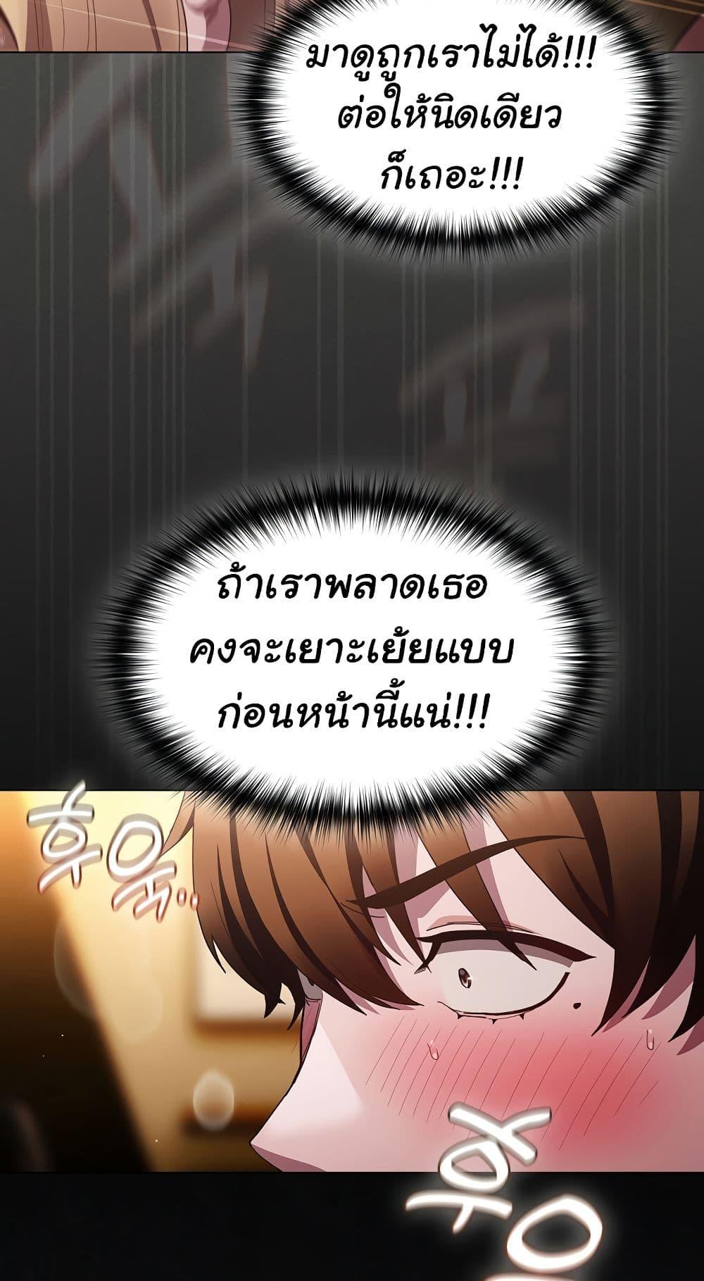 Doujin-Lc- อ่าน โดจิน มังฮวา เกาหลี ญี่ปุ่น จีน แปลไทย Believe Me! ตอนที่ 1 2 3 4 5 6 7 8 9 10 11 12 13 14 ฟรี ไม่มีโฆษณา อ่าน โดจิน Manhwa เกาหลี ญี่ปุ่น จีน เรามีครบ คัดมาให้เน้นๆ โดจิน 18+ รับประกันความฟินโดย  Doujin Lc