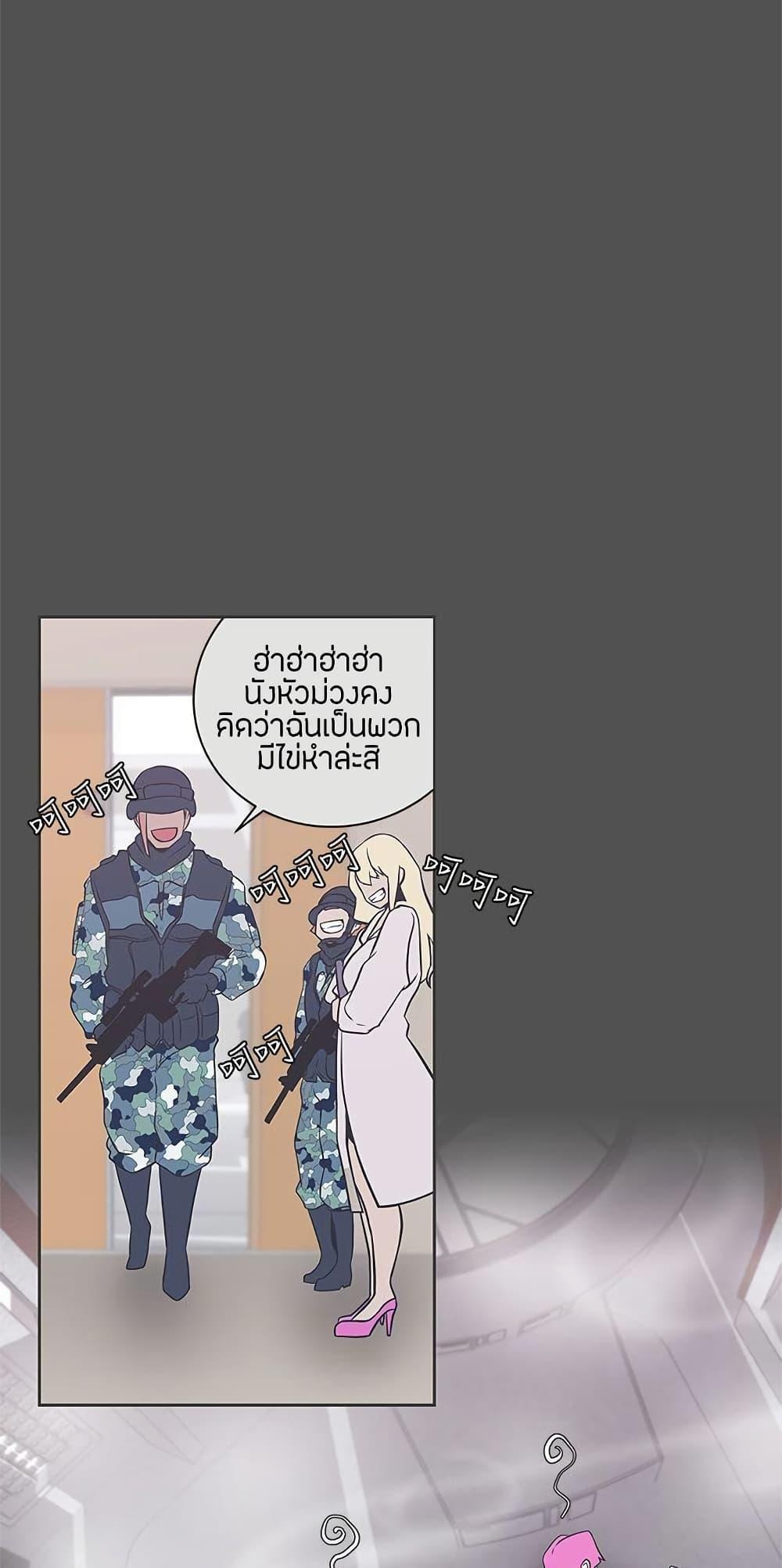 Doujin-Lc- อ่าน โดจิน มังฮวา เกาหลี ญี่ปุ่น จีน แปลไทย Love Navigation ตอนที่ 1 2 3 4 5 6 7 8 9 10 11 12 13 14 ฟรี ไม่มีโฆษณา อ่าน โดจิน Manhwa เกาหลี ญี่ปุ่น จีน เรามีครบ คัดมาให้เน้นๆ โดจิน 18+ รับประกันความฟินโดย  Doujin Lc