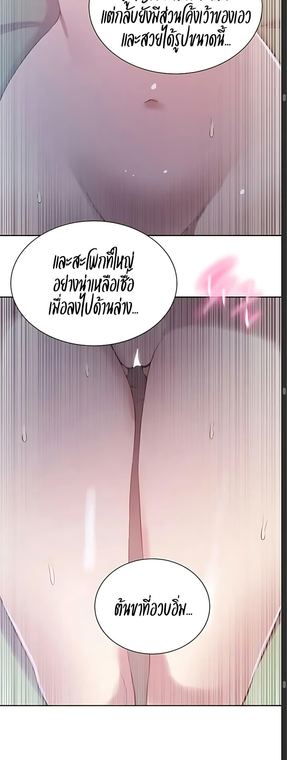 Doujin-Lc- อ่าน โดจิน มังฮวา เกาหลี ญี่ปุ่น จีน แปลไทย Secret Class ตอนที่ 1 2 3 4 5 6 7 8 9 10 11 12 13 14 ฟรี ไม่มีโฆษณา อ่าน โดจิน Manhwa เกาหลี ญี่ปุ่น จีน เรามีครบ คัดมาให้เน้นๆ โดจิน 18+ รับประกันความฟินโดย  Doujin Lc