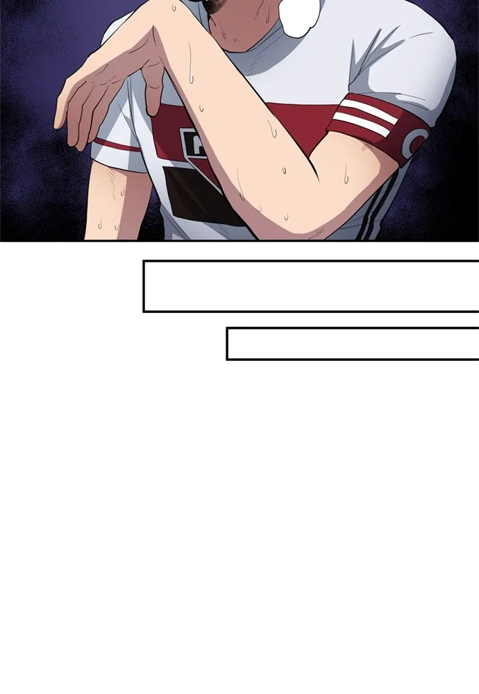 นักเตะแข้งสวรรค์ ตอนที่ 73 รูปที่ 49