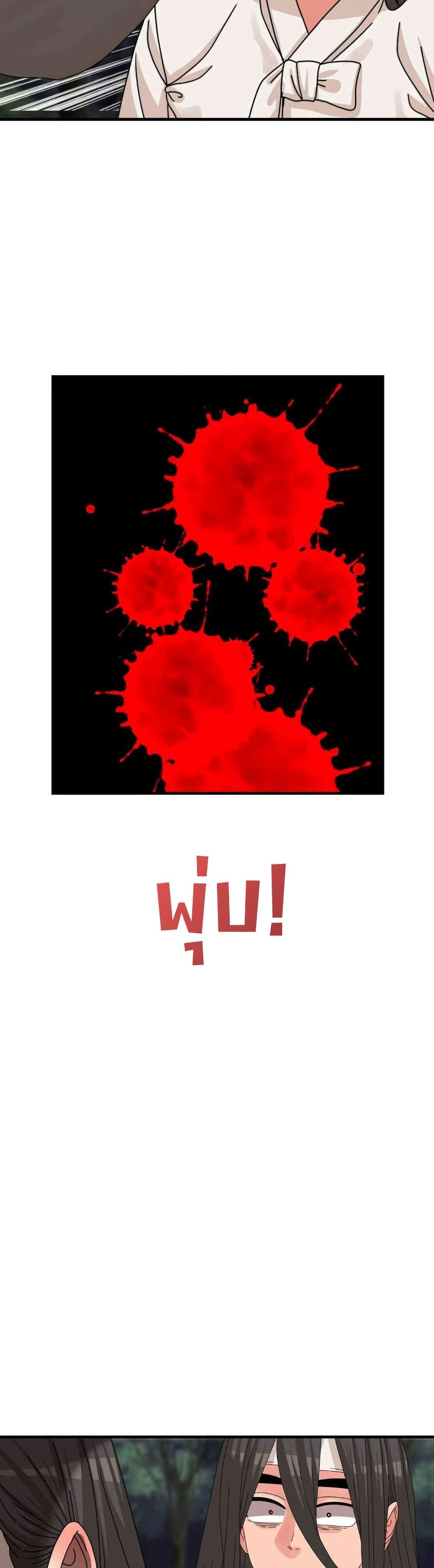 Doujin-Lc- อ่าน โดจิน มังฮวา เกาหลี ญี่ปุ่น จีน แปลไทย Flowers of War ตอนที่ 1 2 3 4 5 6 7 8 9 10 11 12 13 14 ฟรี ไม่มีโฆษณา อ่าน โดจิน Manhwa เกาหลี ญี่ปุ่น จีน เรามีครบ คัดมาให้เน้นๆ โดจิน 18+ รับประกันความฟินโดย  Doujin Lc