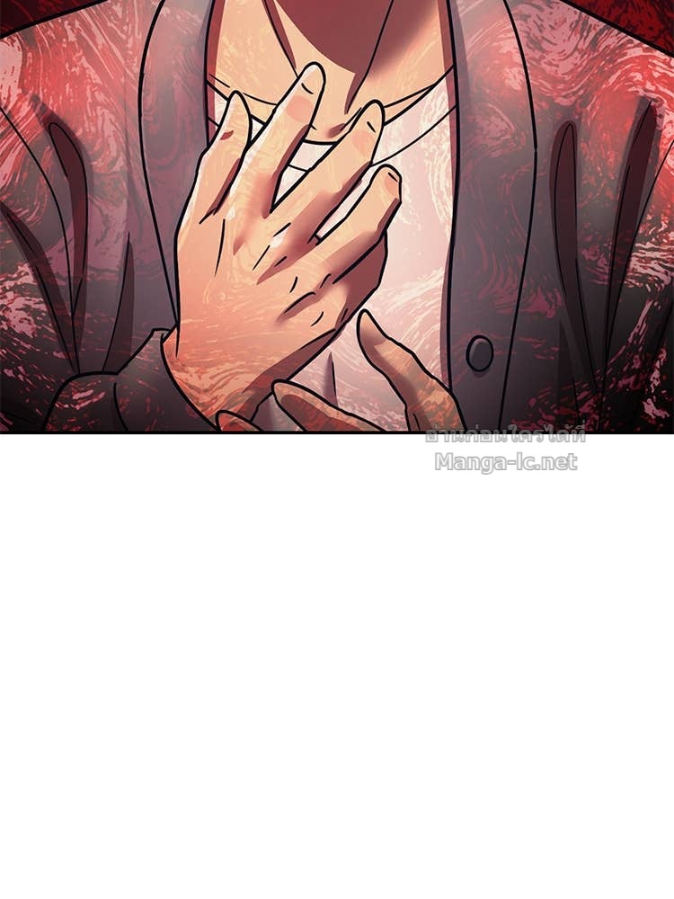 Doujin-Lc- อ่าน โดจิน มังฮวา เกาหลี ญี่ปุ่น จีน แปลไทย โคตรแกร่ง ตอนที่ 1 2 3 4 5 6 7 8 9 10 11 12 13 14 ฟรี ไม่มีโฆษณา อ่าน โดจิน Manhwa เกาหลี ญี่ปุ่น จีน เรามีครบ คัดมาให้เน้นๆ โดจิน 18+ รับประกันความฟินโดย Doujin Lc