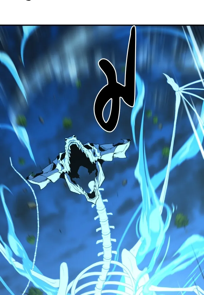 ยอดสถาปนิกผู้พิทักษ์อาณาจักร ตอนที่ 110 รูปที่ 34