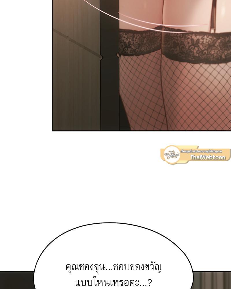 Doujin-Lc- อ่าน โดจิน มังฮวา เกาหลี ญี่ปุ่น จีน แปลไทย From Today My Favorite ตอนที่ 1 2 3 4 5 6 7 8 9 10 11 12 13 14 ฟรี ไม่มีโฆษณา อ่าน โดจิน Manhwa เกาหลี ญี่ปุ่น จีน เรามีครบ คัดมาให้เน้นๆ โดจิน 18+ รับประกันความฟินโดย  Doujin Lc