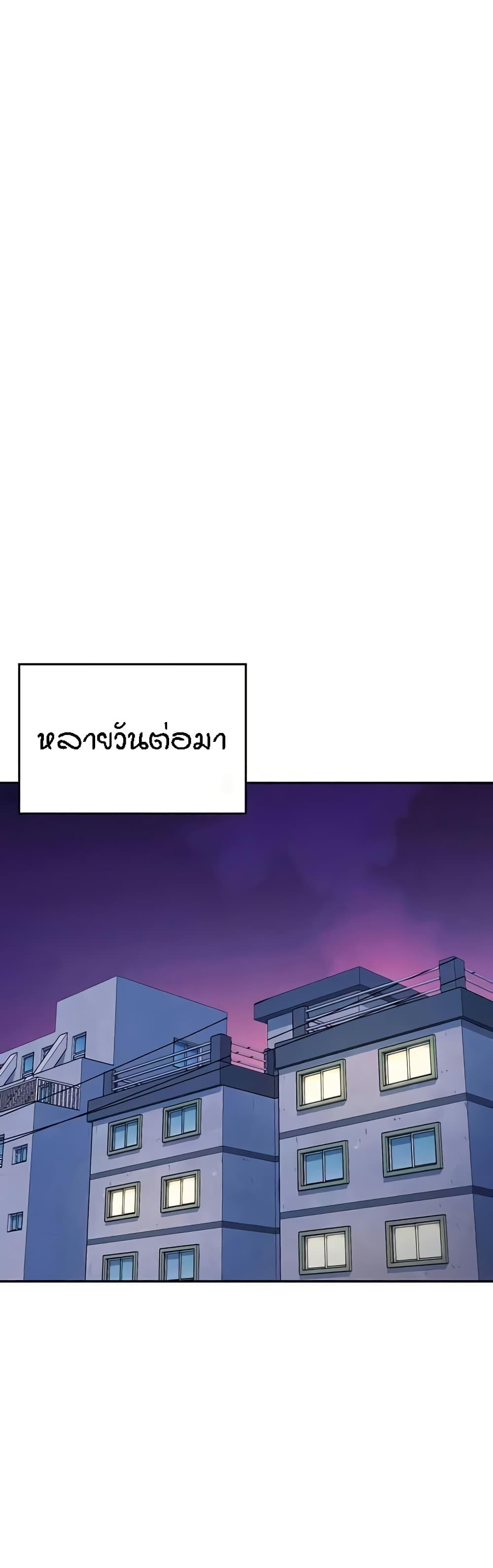 Doujin-Lc- อ่าน โดจิน มังฮวา เกาหลี ญี่ปุ่น จีน แปลไทย Is There No Goddess in My College ตอนที่ 1 2 3 4 5 6 7 8 9 10 11 12 13 14 ฟรี ไม่มีโฆษณา อ่าน โดจิน Manhwa เกาหลี ญี่ปุ่น จีน เรามีครบ คัดมาให้เน้นๆ โดจิน 18+ รับประกันความฟินโดย  Doujin Lc