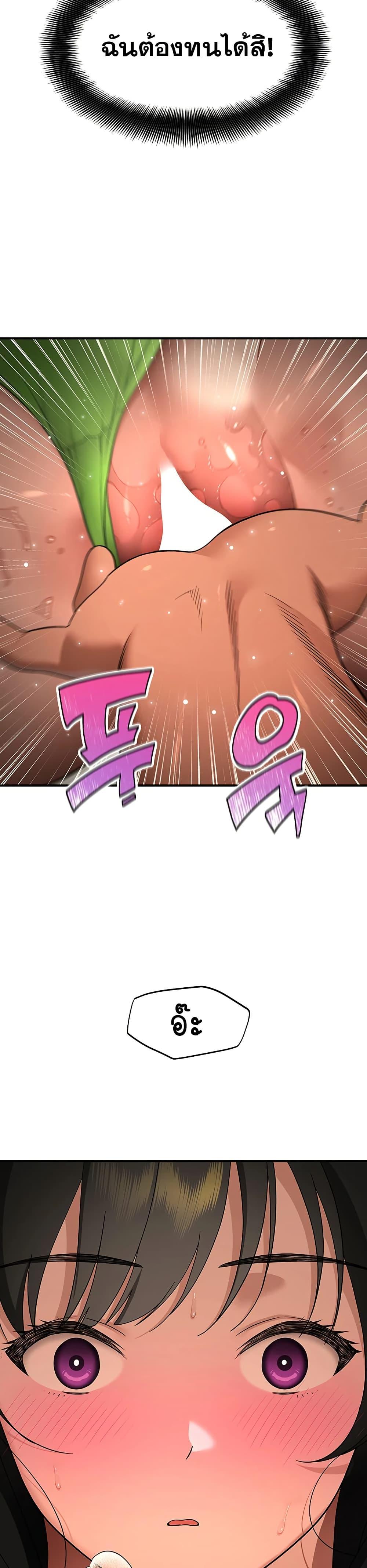 Doujin-Lc- อ่าน โดจิน มังฮวา เกาหลี ญี่ปุ่น จีน แปลไทย A Quiet Cat ตอนที่ 1 2 3 4 5 6 7 8 9 10 11 12 13 14 ฟรี ไม่มีโฆษณา อ่าน โดจิน Manhwa เกาหลี ญี่ปุ่น จีน เรามีครบ คัดมาให้เน้นๆ โดจิน 18+ รับประกันความฟินโดย  Doujin Lc