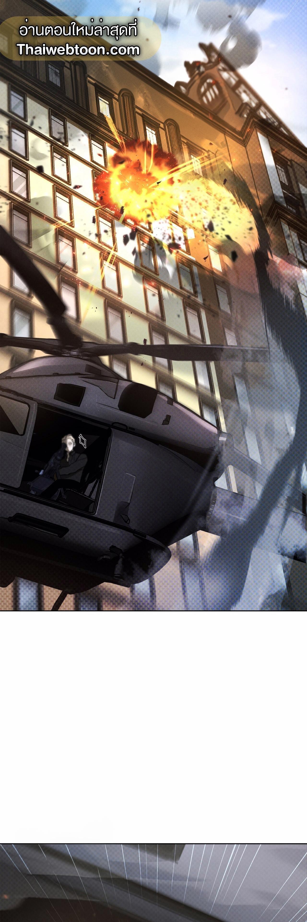 Manga-lc-com อ่านมังงะ อ่านการ์ตูน ออนไลน์ ฟรี Codename Anastasia ตอนที่ 1 2 3 4 5 6 7 8 9 10 11 12 13 14 ฟรี ไม่มีโฆษณา Manga-lc - อ่าน มังงะ อ่าน การ์ตูน ออนไลน์ อ่านมังงะ ฟรี