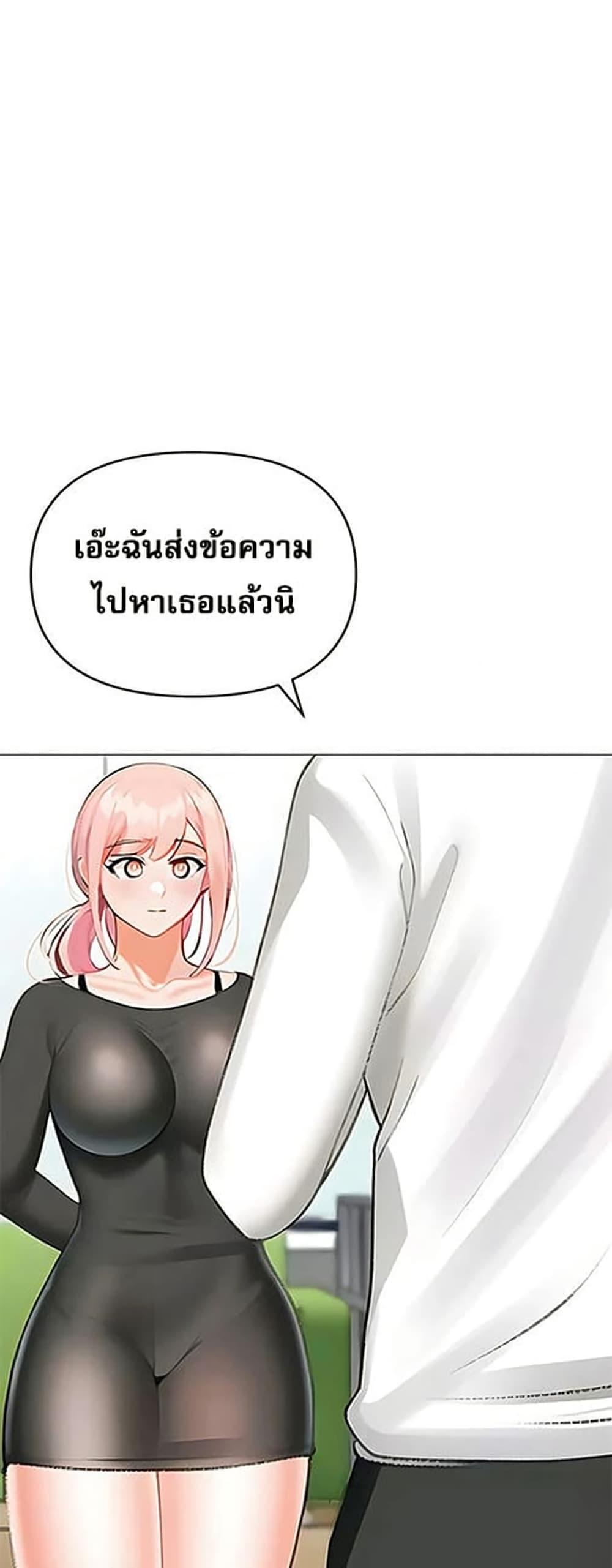 Doujin-Lc- อ่าน โดจิน มังฮวา เกาหลี ญี่ปุ่น จีน แปลไทย Troublesome Sister ตอนที่ 1 2 3 4 5 6 7 8 9 10 11 12 13 14 ฟรี ไม่มีโฆษณา อ่าน โดจิน Manhwa เกาหลี ญี่ปุ่น จีน เรามีครบ คัดมาให้เน้นๆ โดจิน 18+ รับประกันความฟินโดย  Doujin Lc